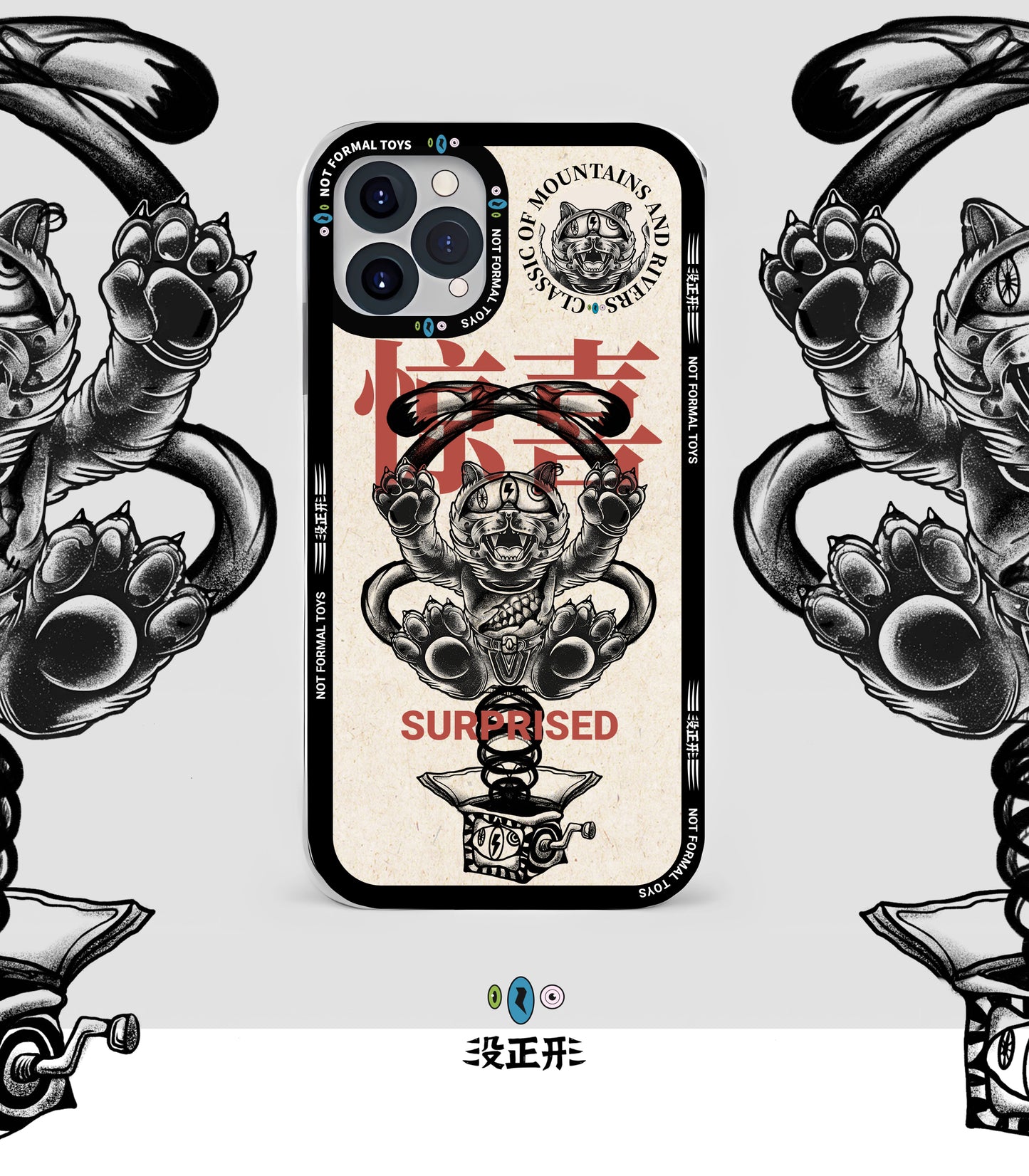 NotFormal Compact iPhone Case-Myth-Surprise-Fat God-Clear Black