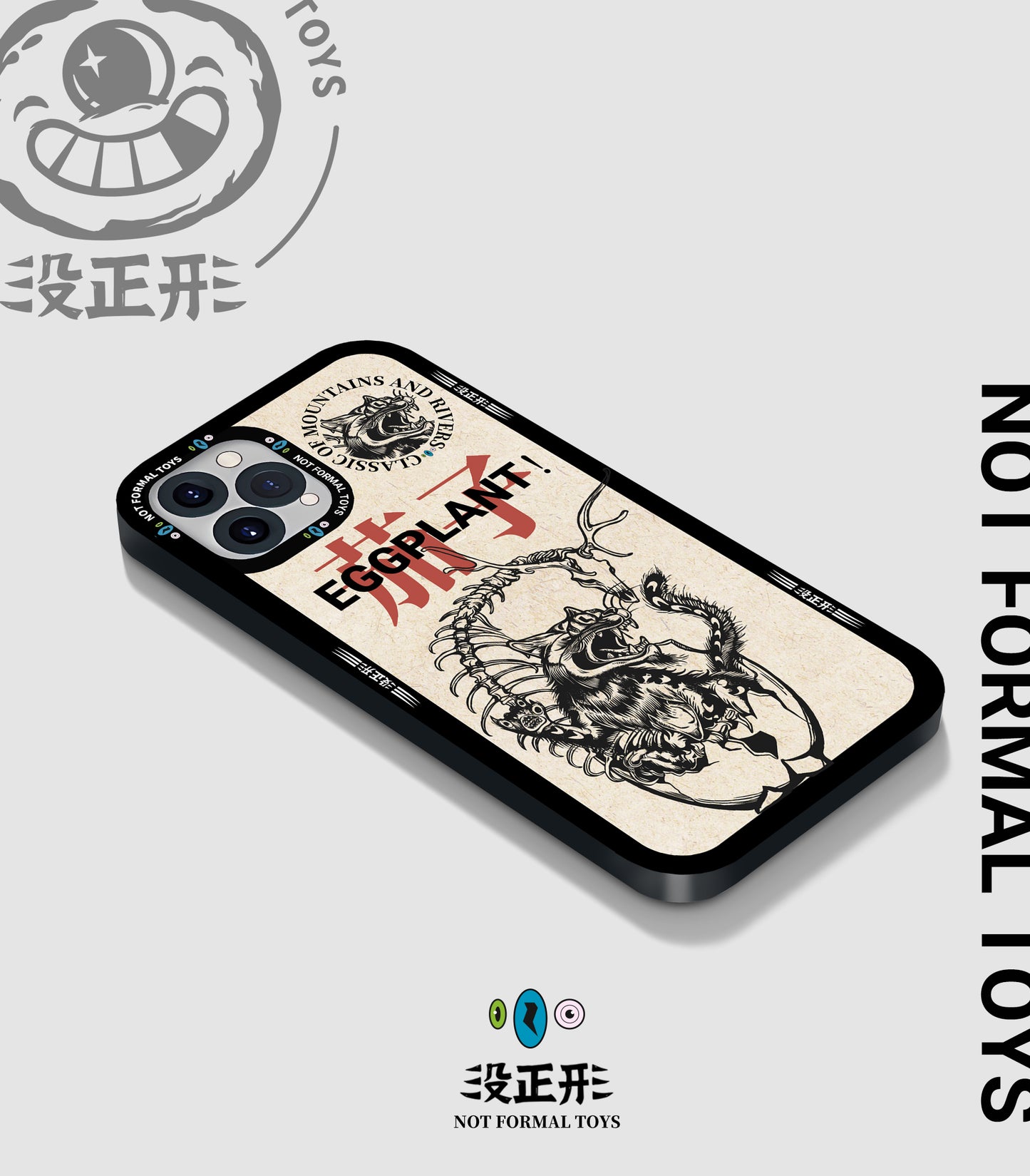 NotFormal Compact iPhone Case-Myth-Newborn-Fat God-Clear Black