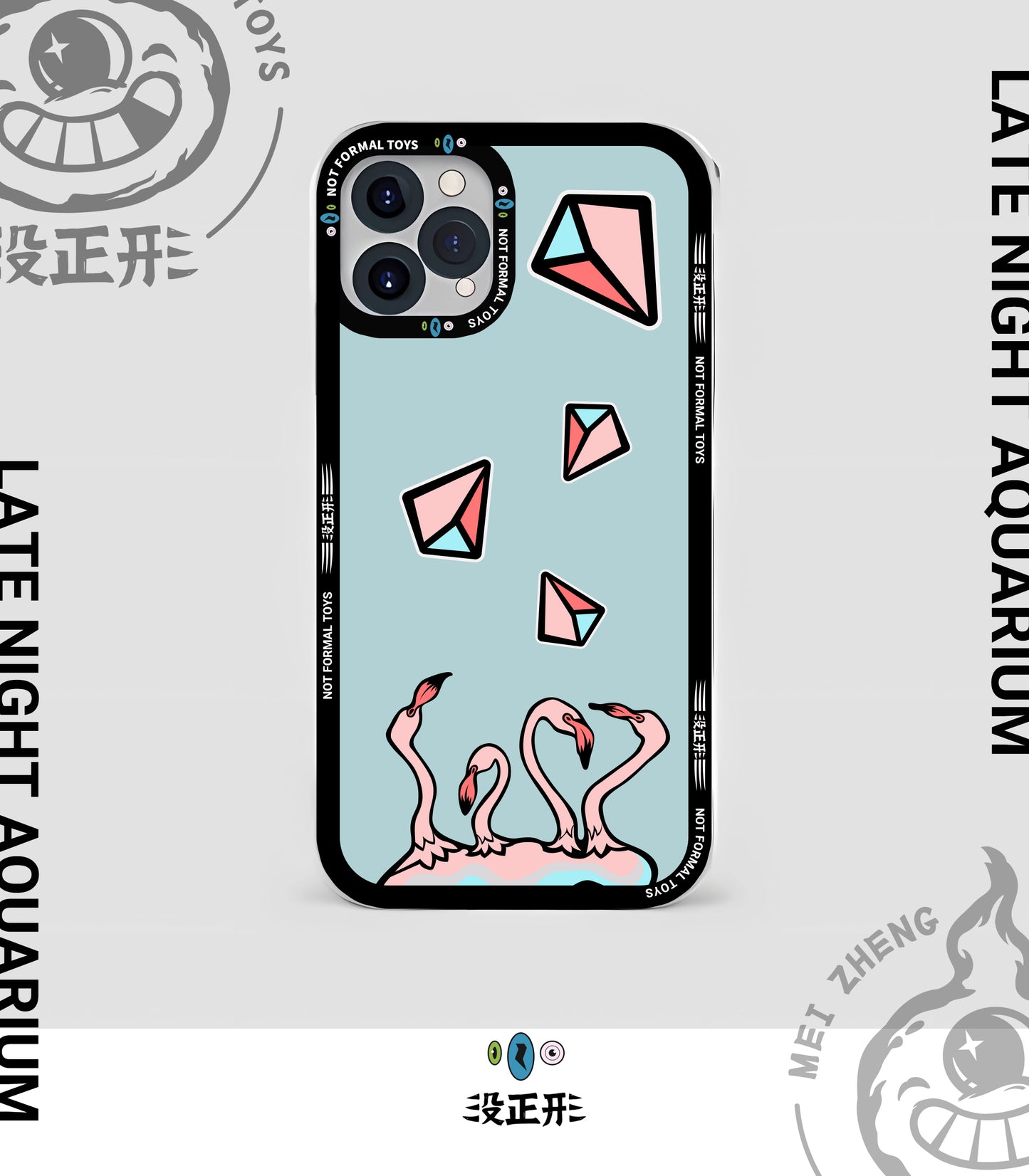 NotFormal Compact iPhone Case-Magic-Flamingo-Cloud-Clear Black